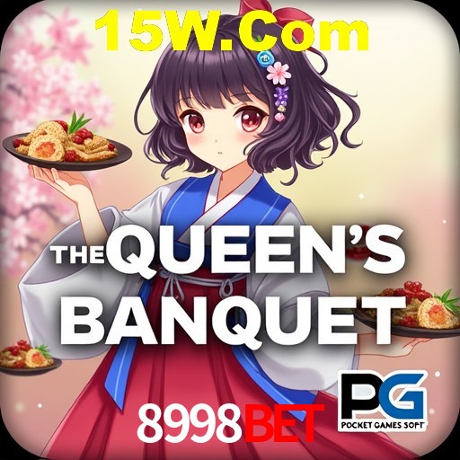 Desvendando o Mundo dos Jogos Virtuais na 8998Bet